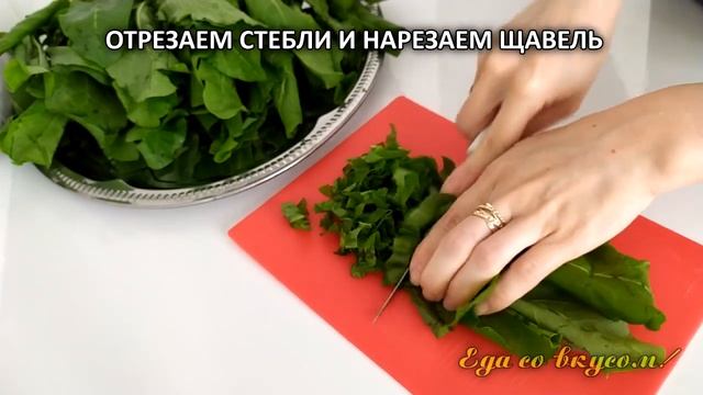 Художественная Гимнастика