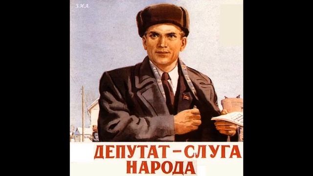 День рождения комсомола с юмором смотреть онлайн