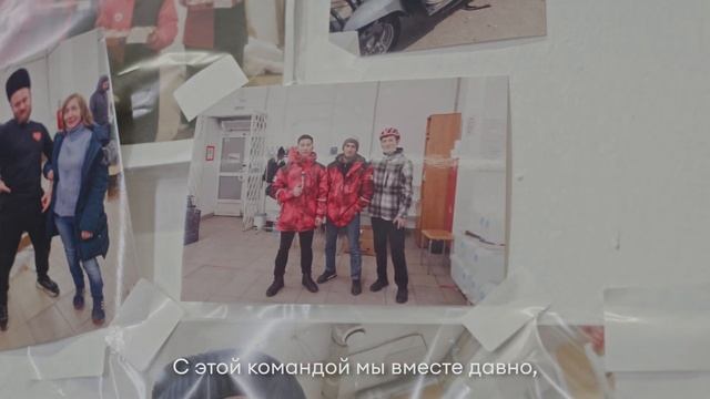 Работа директора — как управлять процессами в дарксторах смотреть онлайн