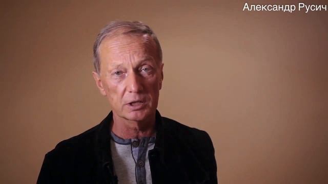 Задорнов о славянстве mp4 смотреть онлайн