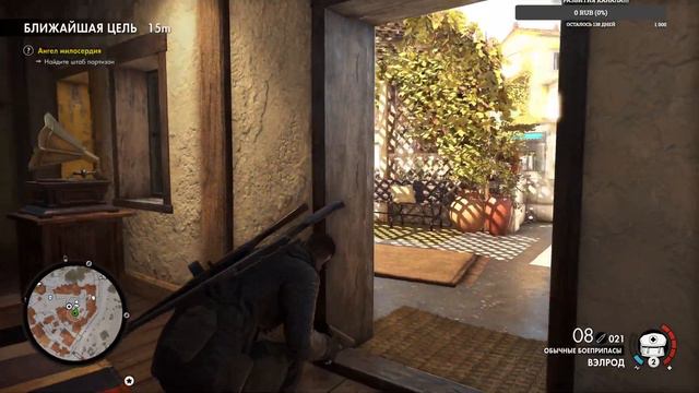 Sniper Eline 4 продолжаем ФРИЦОВ ЖУЧИТЬ!!! смотреть онлайн