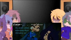 Реакция 13 карт на Джокера|1/2|