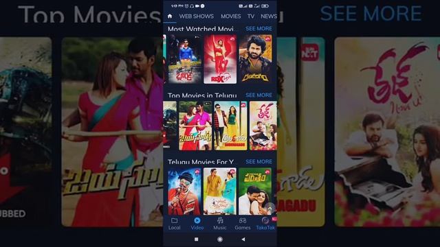 Mx Player Beta смотреть онлайн