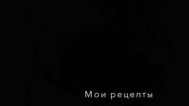 Салат из Вареной Свеклы! Просто, Вкусно, Полезно! смотреть онлайн