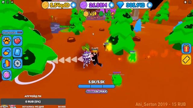 Стрим Roblox c Другом! смотреть онлайн