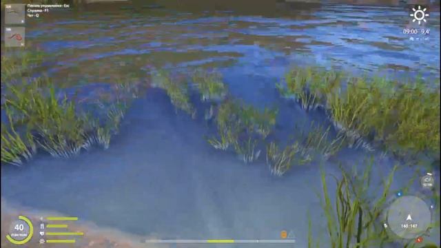 Русская рыбалка 4 | Плотва сибирская на мах | Нижняя Тунгуска | Розыгрыш катушки 23.10.2022 смотреть онлайн