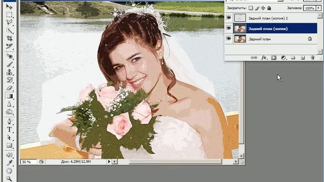 Превращение фотографии в рисунок смотреть онлайн