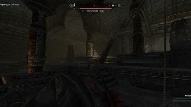 Skyrim SE 27