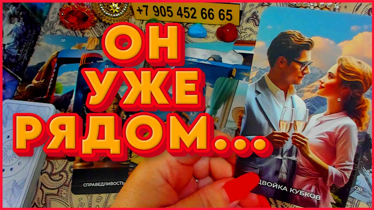 500% СКОРО ПОЯВИТСЯ 