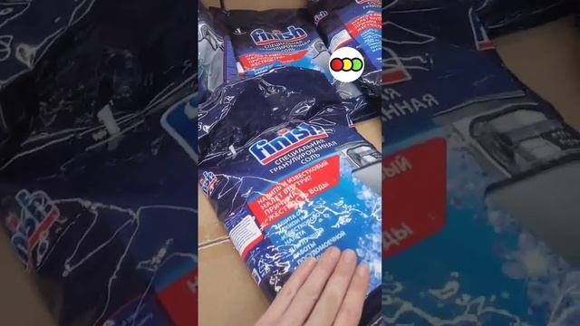 Таблетки и соль для посудомоечных машин в магазине #Светофор в Минске #обзор #выгодныепокупки смотреть онлайн