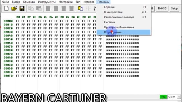 ORANGE 5  V1 36 Original