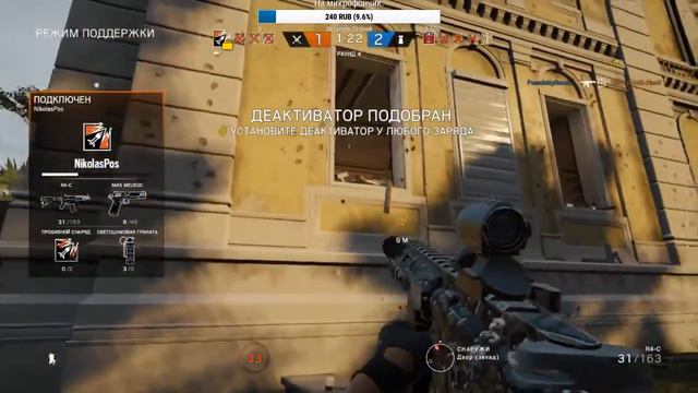18+ ( Youtube.com + Twitch.tv ) Постреливаем :) смотреть онлайн