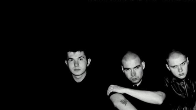 Многоточие - Новичок