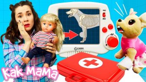 Беби Бон Эмили и ЧиЧиЛав отправились на рентген | Видео для девочек Как Мама | Игры в дочки матери