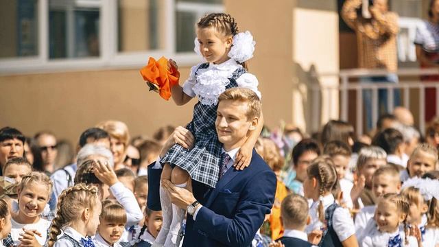 Праздник «День знаний» в 2021 году отмечается 1 сентября смотреть онлайн