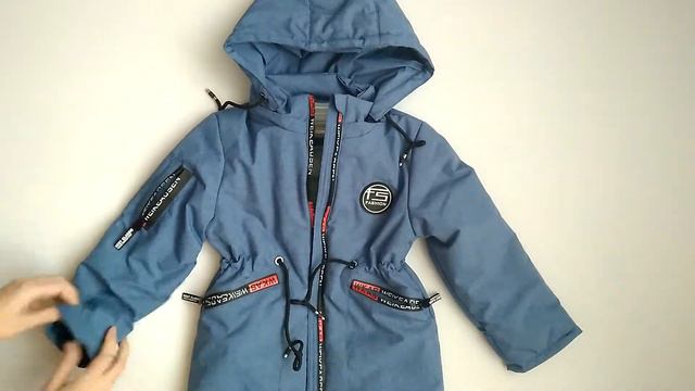 Куртка д/мал. "TAILANG" рост с 110 по 134 смотреть онлайн