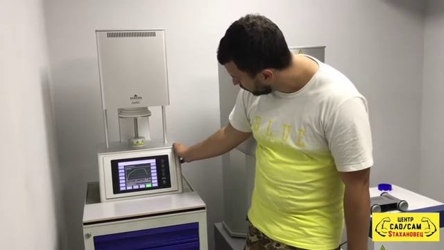 DEKEMA смотреть онлайн