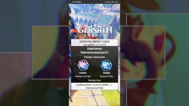 Android Cheat- Max Primogems in Genshin Impact Version 1.3 смотреть онлайн