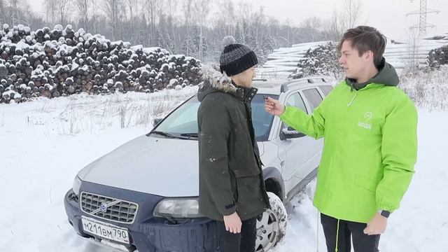 Наша Volvo XC70. ПОДРОБНЫЙ тест и отзыв владельца. Сколько стоил ремонт? смотреть онлайн