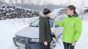 Наша Volvo XC70. ПОДРОБНЫЙ тест и отзыв владельца. Сколько стоил ремонт?