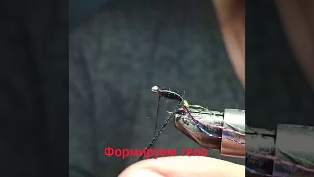 Изготовление рабочей мушки-скрутки для ловли хариуса смотреть онлайн