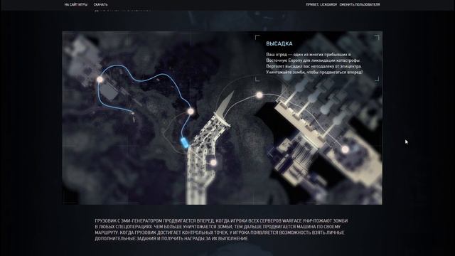 СОЛО МАТЧИ ЛУЧШЕЙ ЛИГИ РМ СТРИМ WARFACE смотреть онлайн