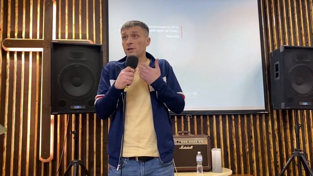 Был мёртв и ожил/ свидетельство Александра/ 13.02.2022 г. смотреть онлайн