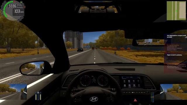 City Car Driving Hyundai СКОЛЬЗКАЯ МАШИНА ОСЕНЬЮ смотреть онлайн