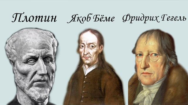 Линьков Е. С. Диалектика сознания. Чтение 1 смотреть онлайн