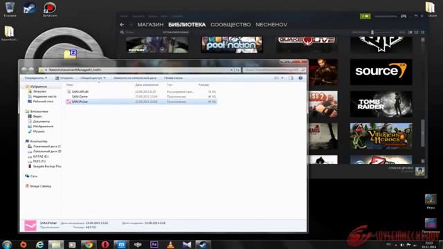 Как легко получить все карточки игр Steam 2 Steam Achievement Manager