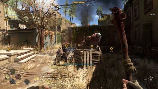 Урок истории ➤ Dying Light 2 Stay Human 4K ➤ Прохождение #10 смотреть онлайн