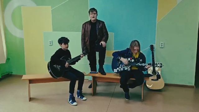 Кавер на группу Кино "Группа Крови" смотреть онлайн