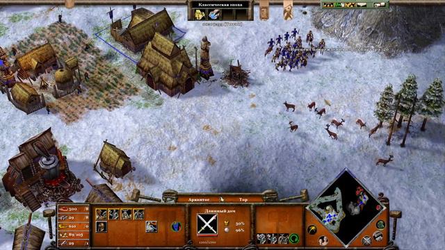 Age of Mythology - 28 Beneath the Surface (Падение трезубца, 28 Под землей), Titan. смотреть онлайн