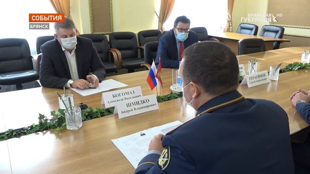 Губернатору представили начальника УФСИН России по Брянской области. смотреть онлайн