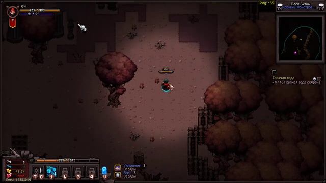Hero Siege. Полное прохождение всех уровней и всех героев смотреть онлайн