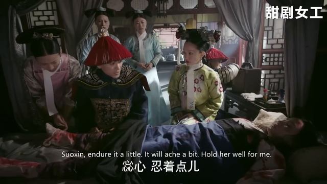只用1串紅玉髓，如懿和李玉就給了嘉貴妃一記響亮耳光，為惢心報了斷腿之仇！ смотреть онлайн
