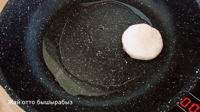 СЫРНИКИ | ЭҢ ЖӨНӨКӨЙ РЕЦЕПТ | ШОКОЛАДНЫЕ СЫРНИКИ смотреть онлайн