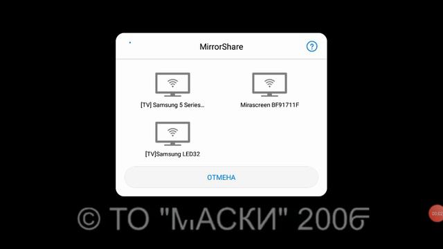 АБЕТКА МАЛЯТКО БУКВА И 2006 БУКВА С 2006 смотреть онлайн