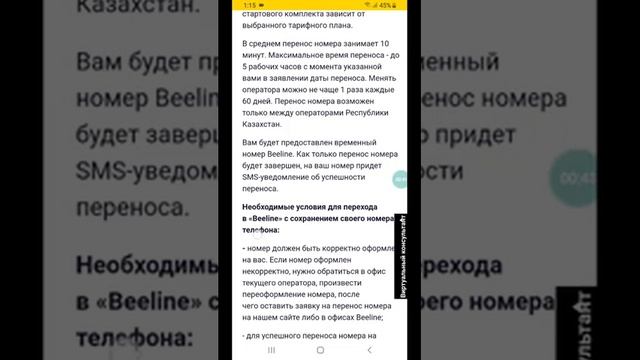 Как Сделать Мастерскими Руками