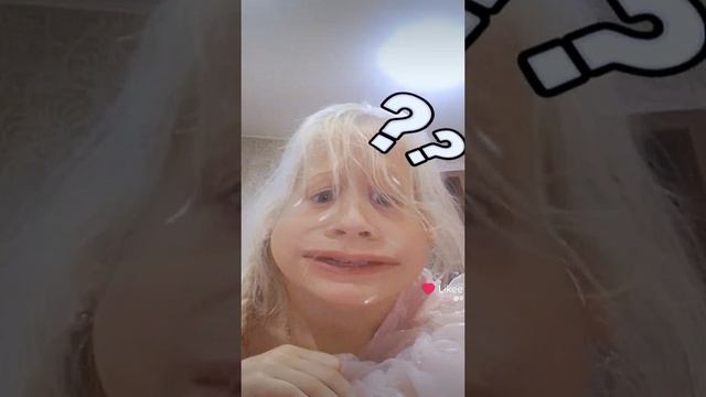 почему надо мной смеются смотреть онлайн