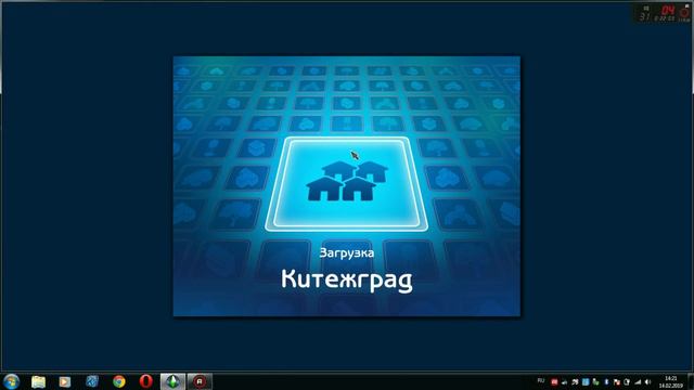 The Sims 2 Челлендж "Роди Инопланетянина" #6 - Ностальгические игры смотреть онлайн