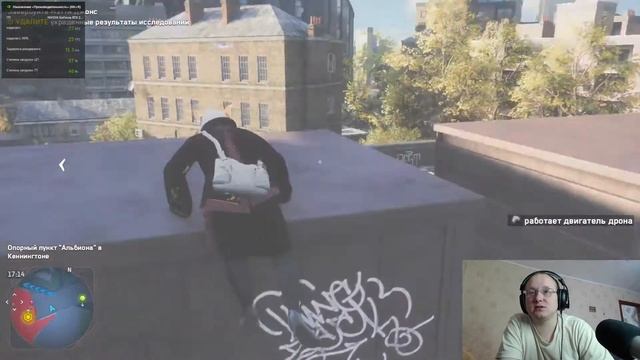 Watch Dogs Legion 2021 Мину Сидху обзор длс. смотреть онлайн