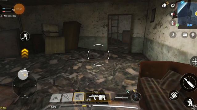 чувство долга