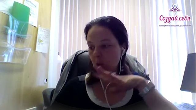 Отзыв за 2 месяца Курса. МАРИЯ США. ( № 329 ) смотреть онлайн