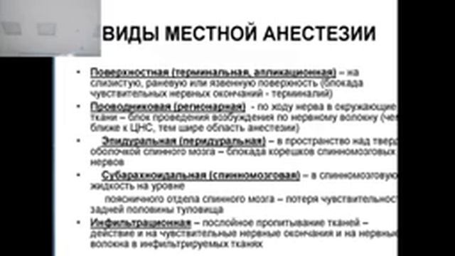 Cтолбовская_Ольга_Вениаминовна_лекция 2_25/02/2022 смотреть онлайн