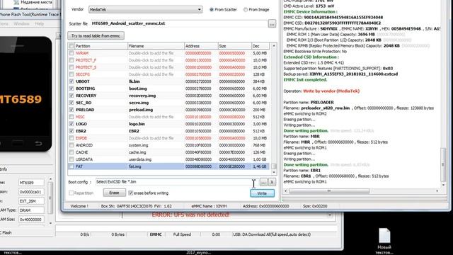 Запись EMMC на телефоне Lenovo A320 (процессор MTK) смотреть онлайн