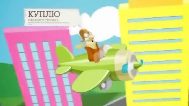 Дорфи - Все объявления России. смотреть онлайн