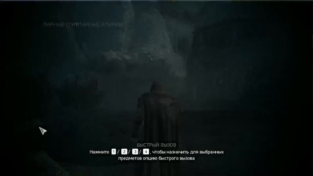 Assassin's Creed.Revelations. Красивое отплытие смотреть онлайн