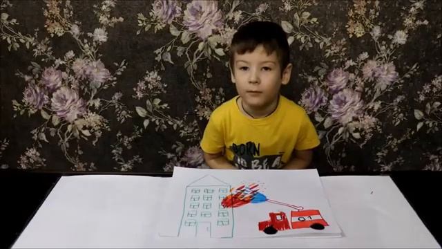 Немного о пожарной безопасности... смотреть онлайн