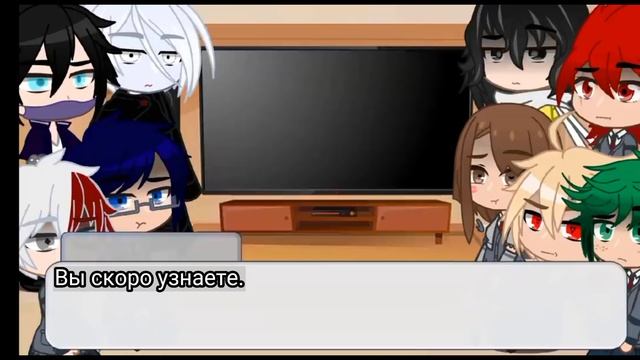 Mha React To Villian M!y/n